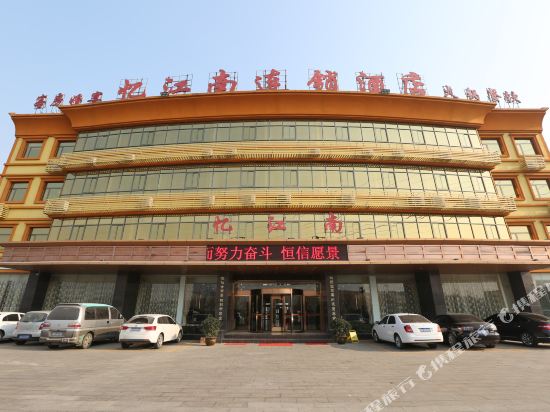 德州忆江南商务酒店