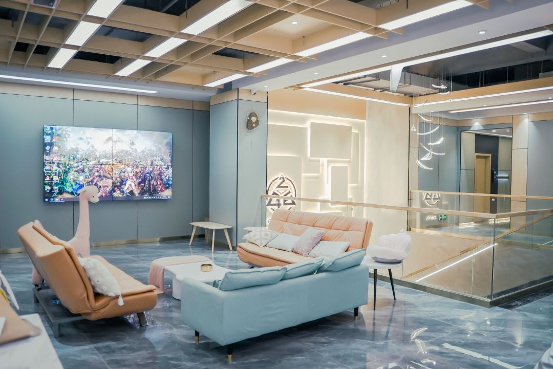 Guiyang 2046 E-sports Hotel