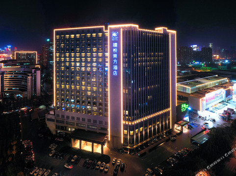 禧悦东方酒店（济南高新店）主图