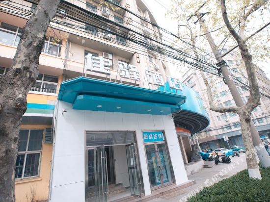 银座佳驿酒店(青岛火车站栈桥中山路店)