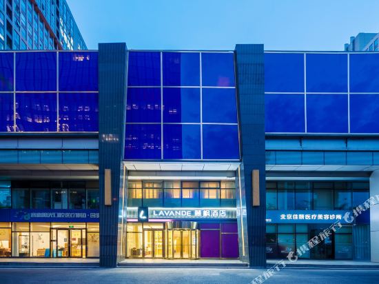 麗枫酒店(北京国贸万达店)