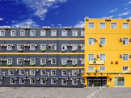 速8酒店(北京方庄桥店)