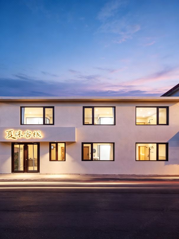 Xiamo Inn