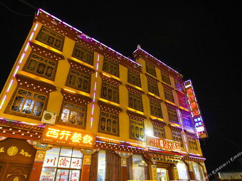 西行驿站大酒店