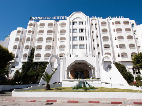 Bennane酒店住宿-City Business Monastir Center