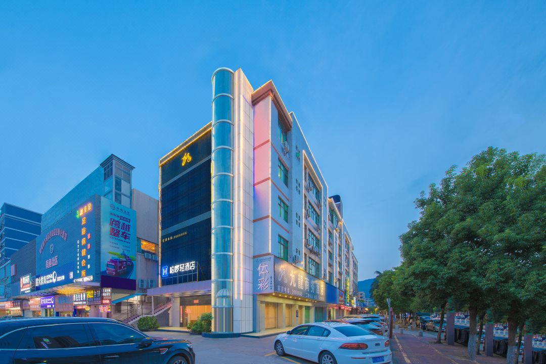 Hello Light Hotel（Zhuhai Chinatown Market）