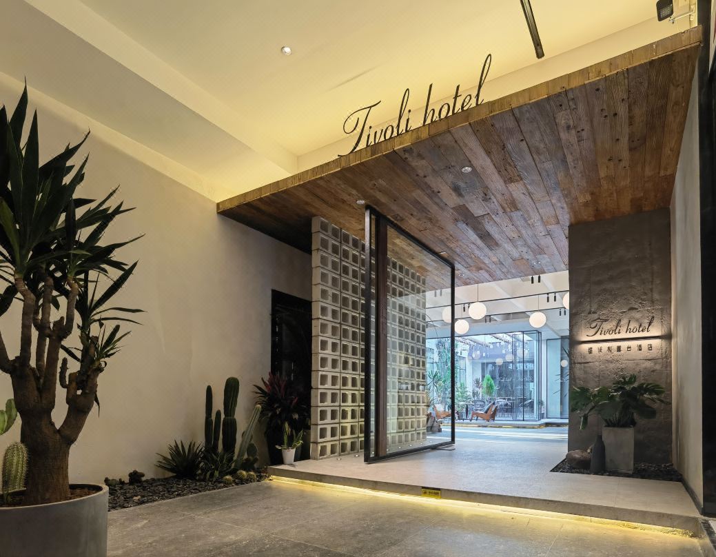 Tiwoli Terrace Hotel (University City Exhibition Center)