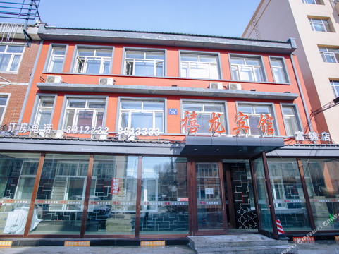 禧龙宾馆(富锦店)