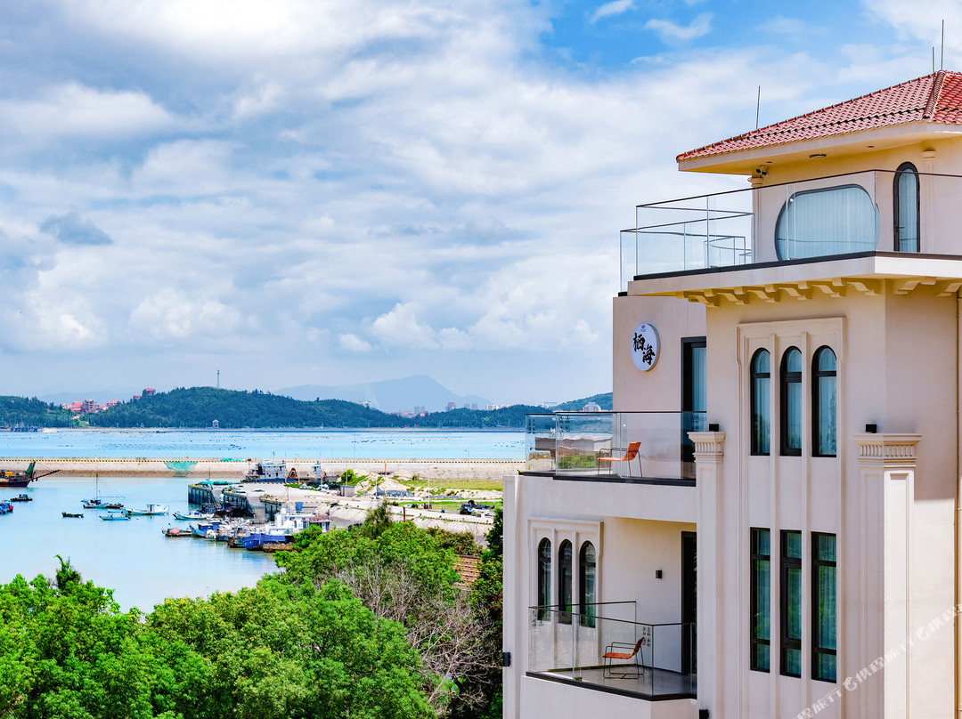 湄洲岛泊澜·栖海度假海景民宿