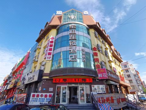 寶迪連鎖酒店（哈爾濱學院路店）