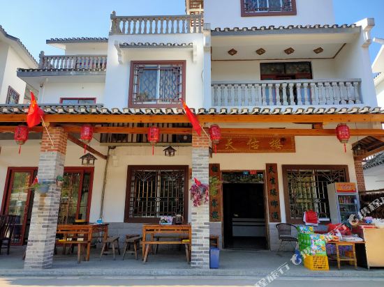 恭城红岩景区天佑楼