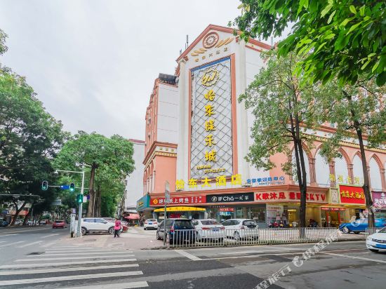 惠州怡东大酒店