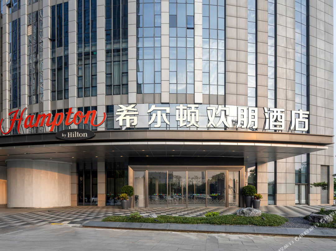 福州软件园希尔顿欢朋酒店