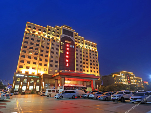 睢州国际酒店