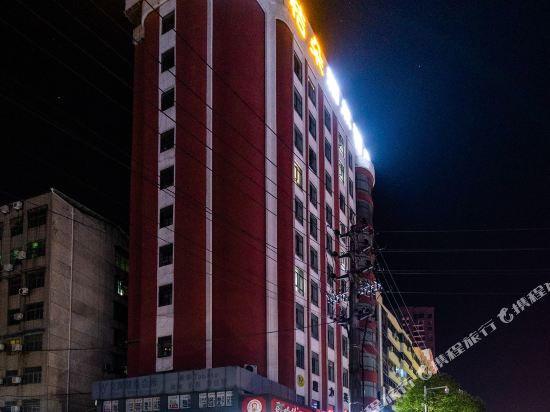 桔朵酒店(黄冈八一路店)