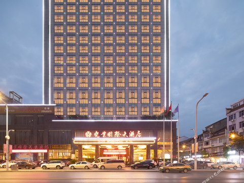 石门尧业国际大酒店