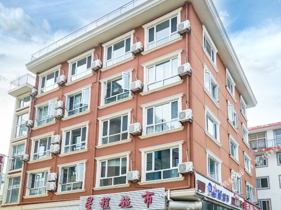 北戴河程顺宾馆