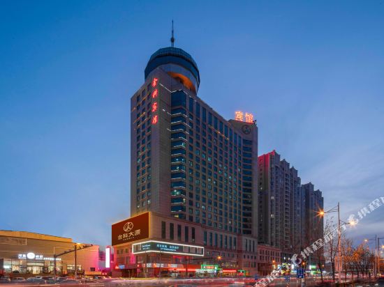 沈阳金科大厦