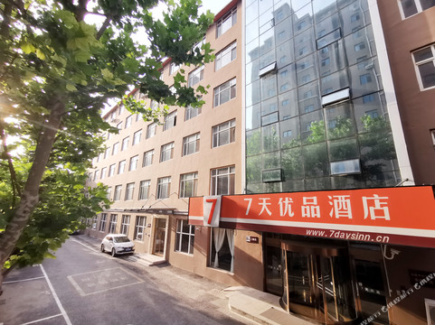 7天优品酒店(大连机场店)主图