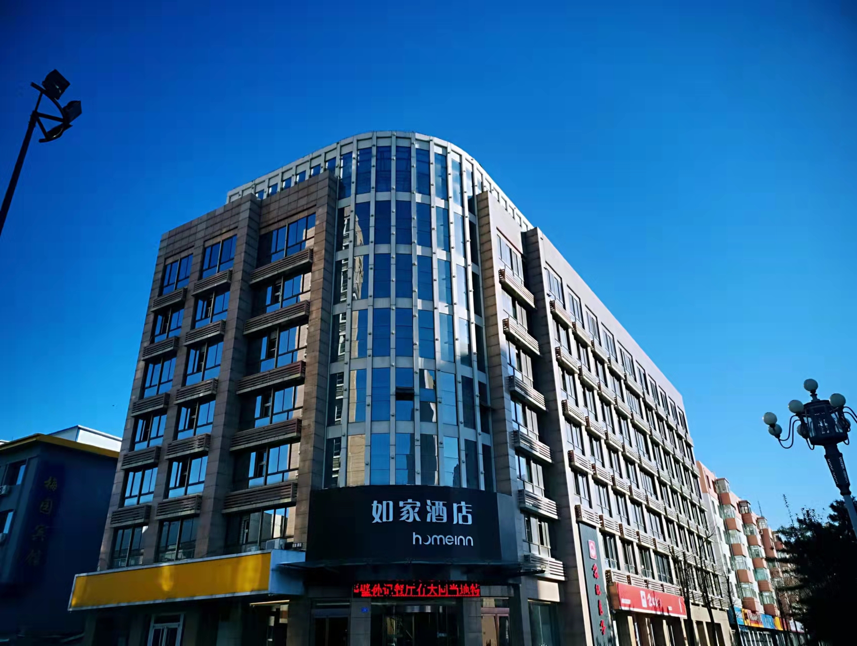 如家酒店·neo（大同古城迎宾街店）-官方