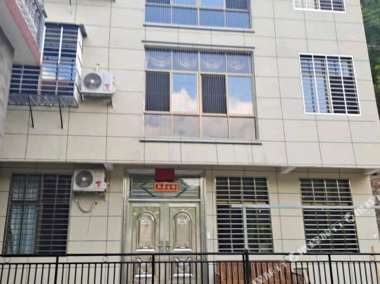 郴州魏艳群特色民宿