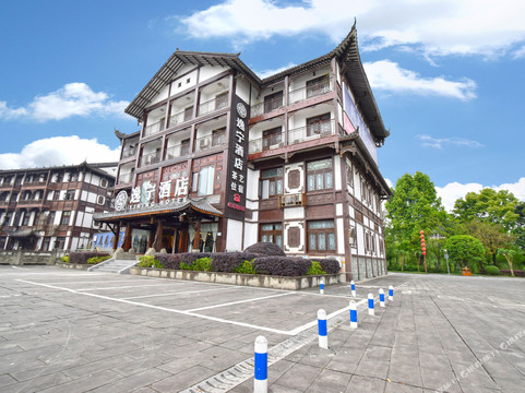重庆逸宁酒店