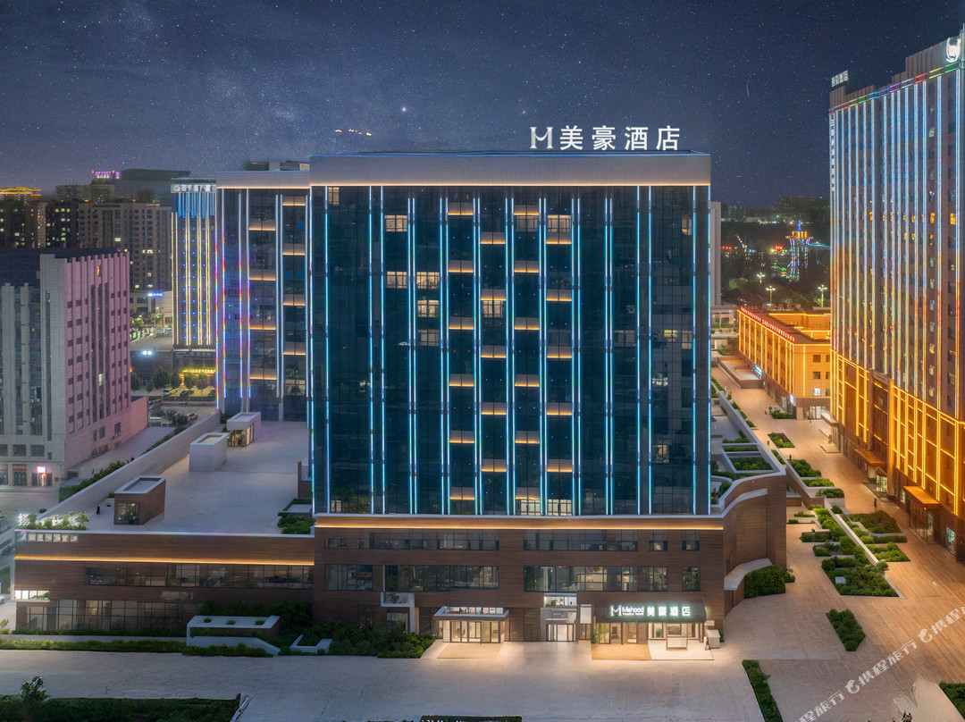 美豪酒店（喀什行政审批局小亚郎湿地公园店）