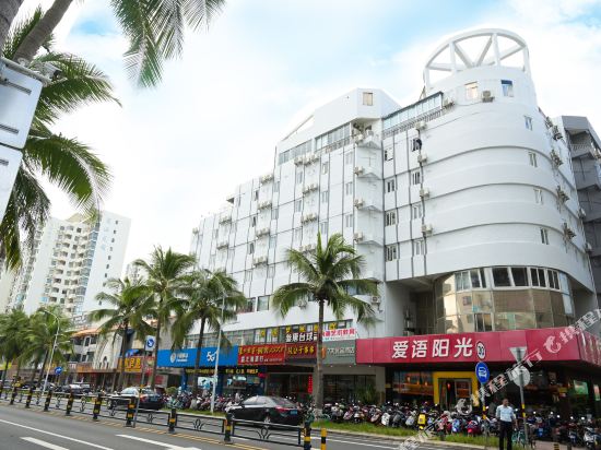 7天优品(海口海南大学店)