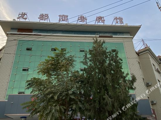 若羌龙都商务宾馆