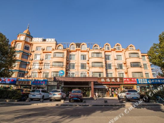 汉庭酒店(上海九亭大街店)