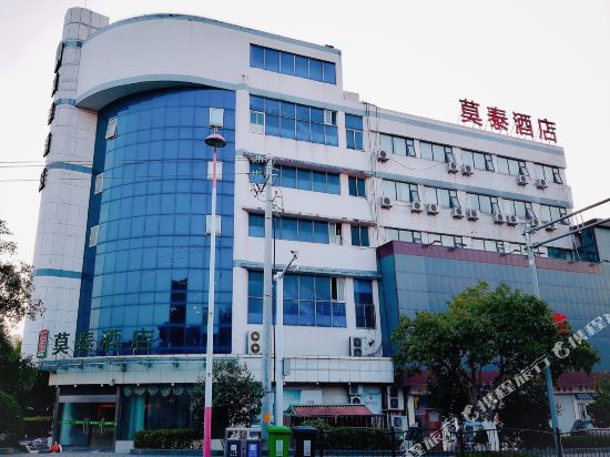 莫泰168(安吉递铺中路店)