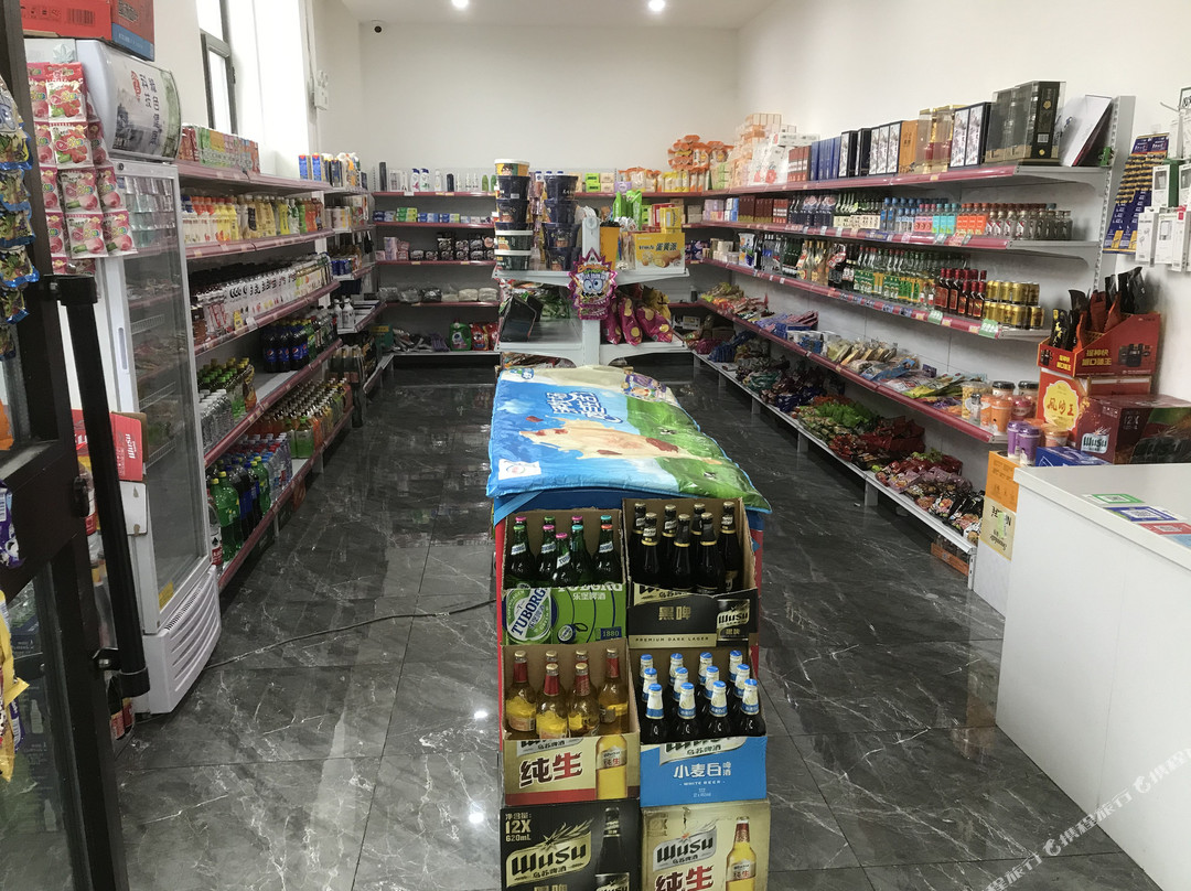 徽太精品酒店