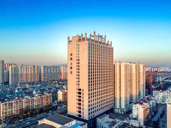 大同金地大酒店