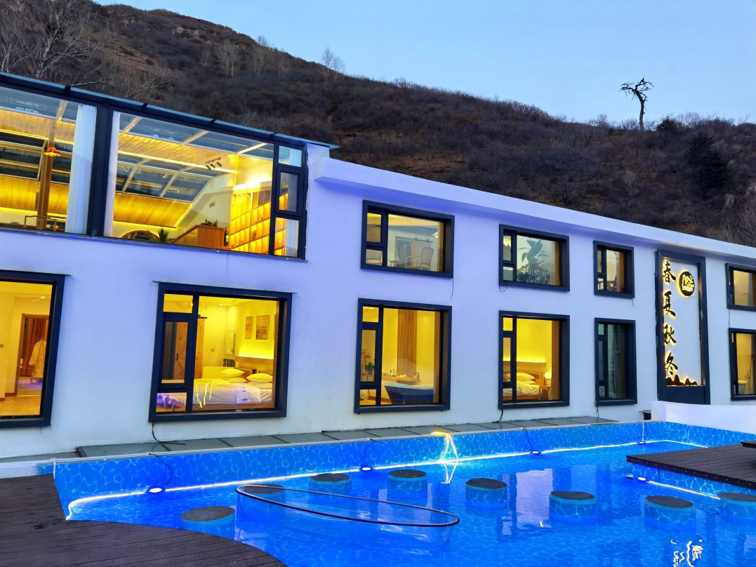 Wutai Mountain Chun Xia Qiu Dong Homestay (Wuye Temple Shuxiangsi)