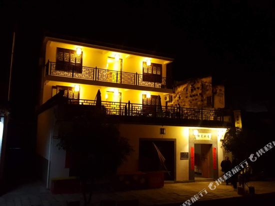 绩溪寻梦徽州客栈