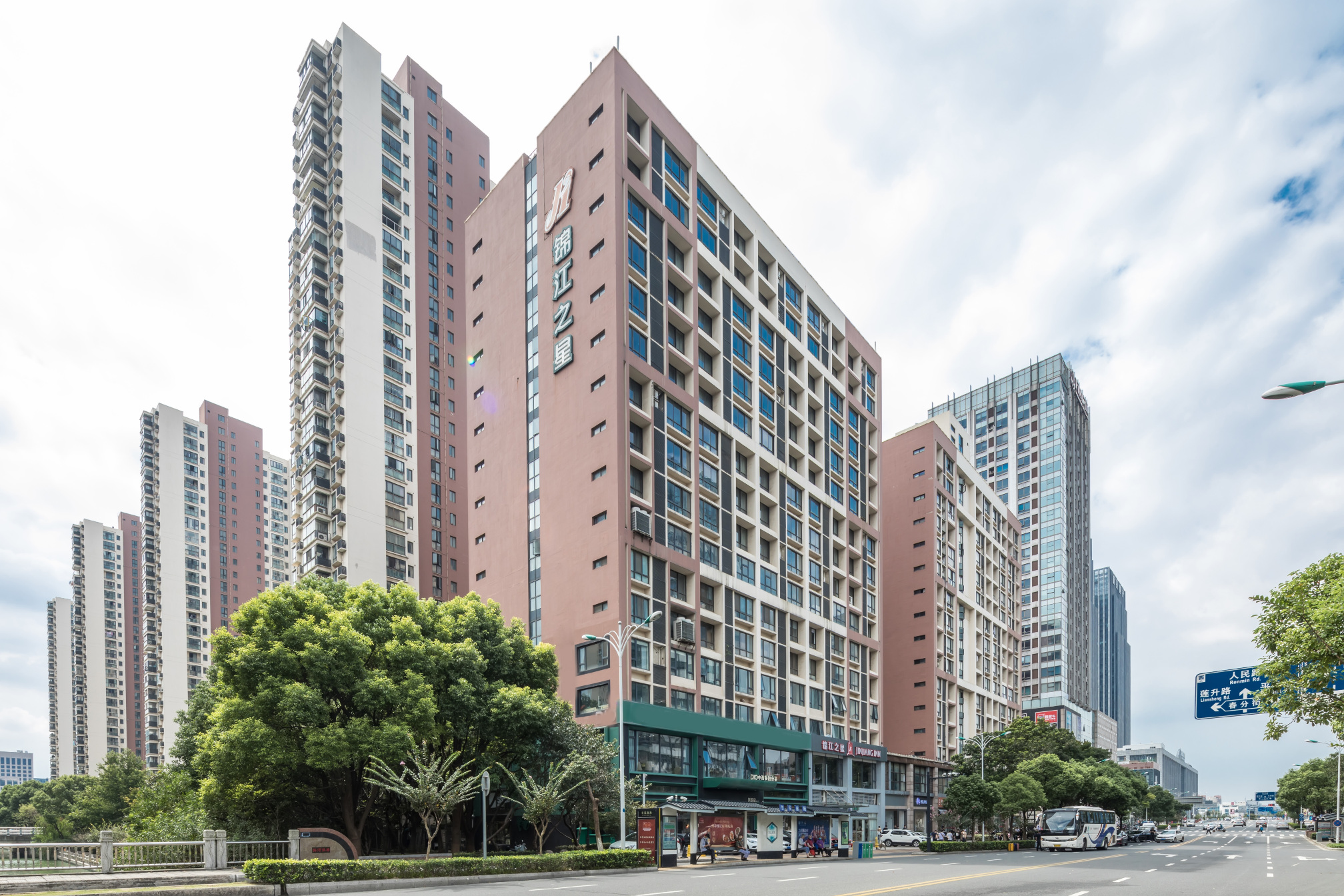 锦江之星(苏州火车站万达广场平泷路地铁站店)-官方