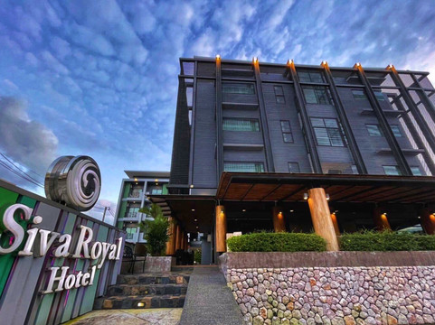 Khuha Sawan酒店住宿-Siva Royal Hotel