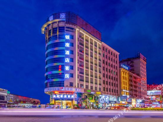 银座酒店（东莞国际展览中心店）