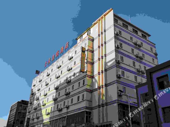 7天连锁酒店(郴州火车站广场店)