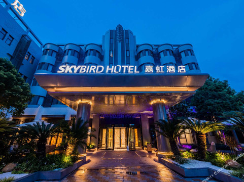 嘉虹酒店(上海国际旅游度假区川沙地铁站店)主图