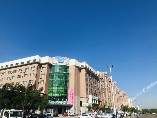 汉庭酒店(包头民族东路店)