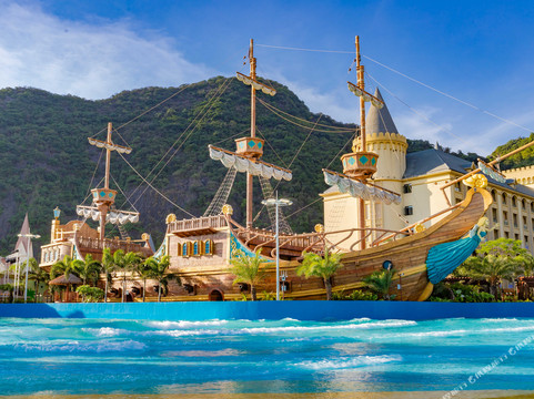 DoubleTree by Hilton Yingde