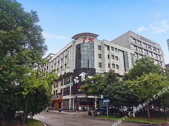 7天连锁酒店(湘潭市政府万达广场店)