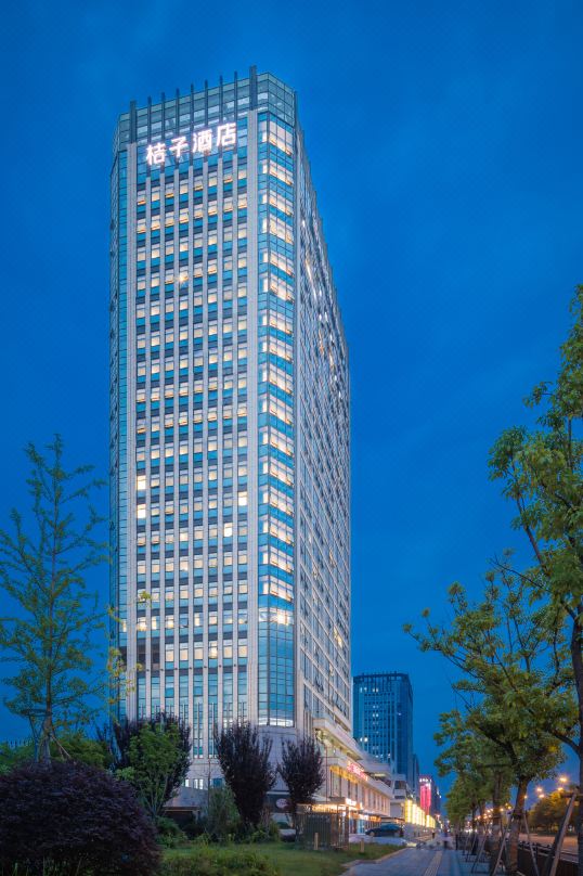 Orange Hotel (Yiwu International Trade City Shop)