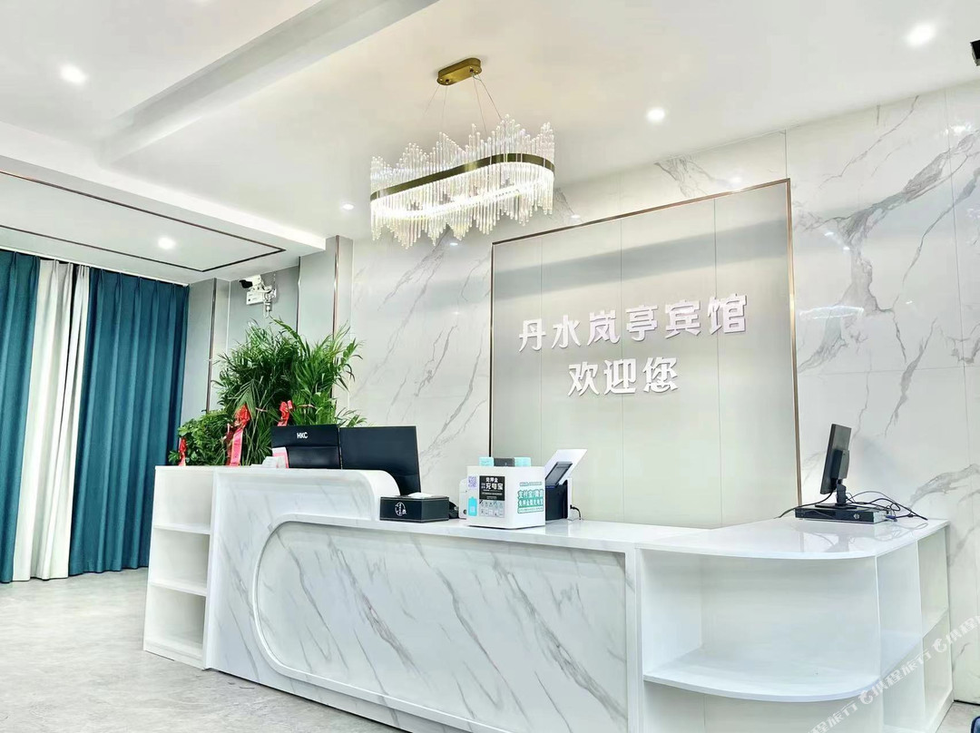丹水岚亭酒店