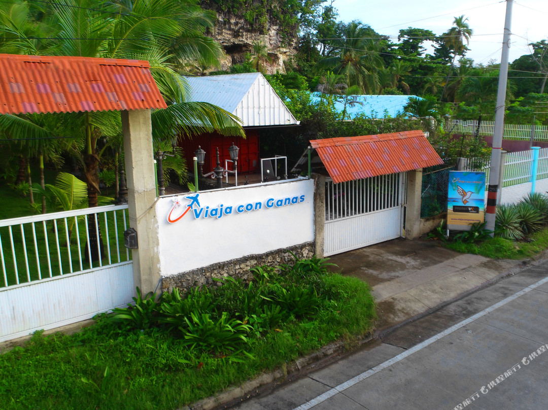 科利布里热情旅行酒店