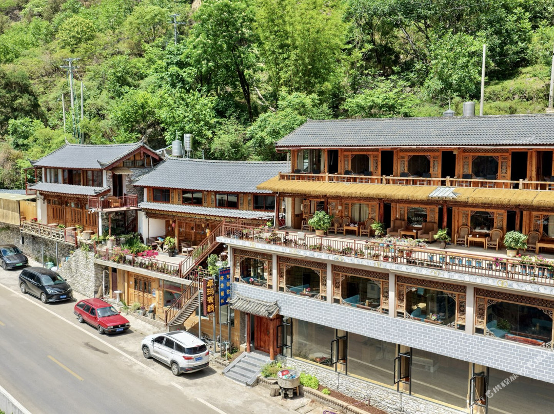 卓玛客栈·峡谷露台观景·藏式山野度假美宿(虎跳峡店)
