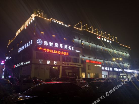 乐驿酒店(郑州天伦路店)