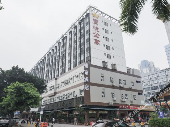 如家酒店(深圳宝安西乡地铁站店)