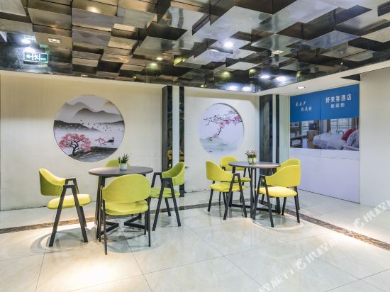 福州好来客酒店